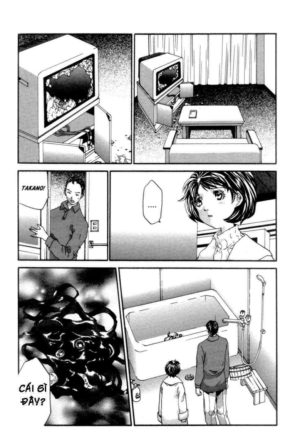 the ring 2 chapter 2 13