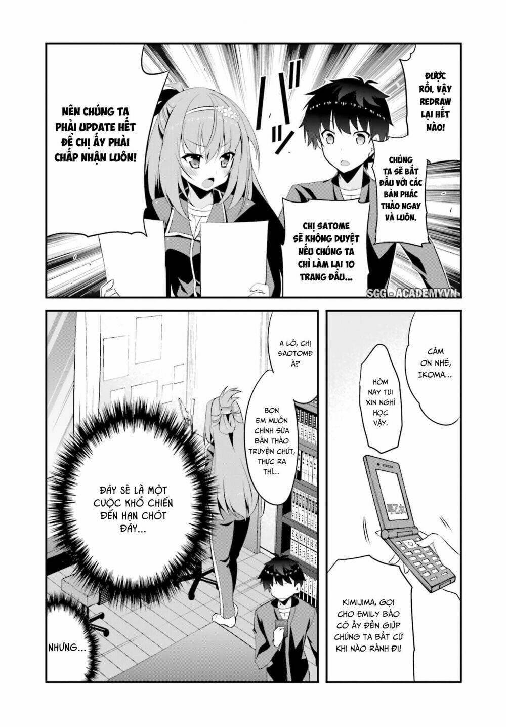 ore to kanojo no moe yo pen chapter 8 11