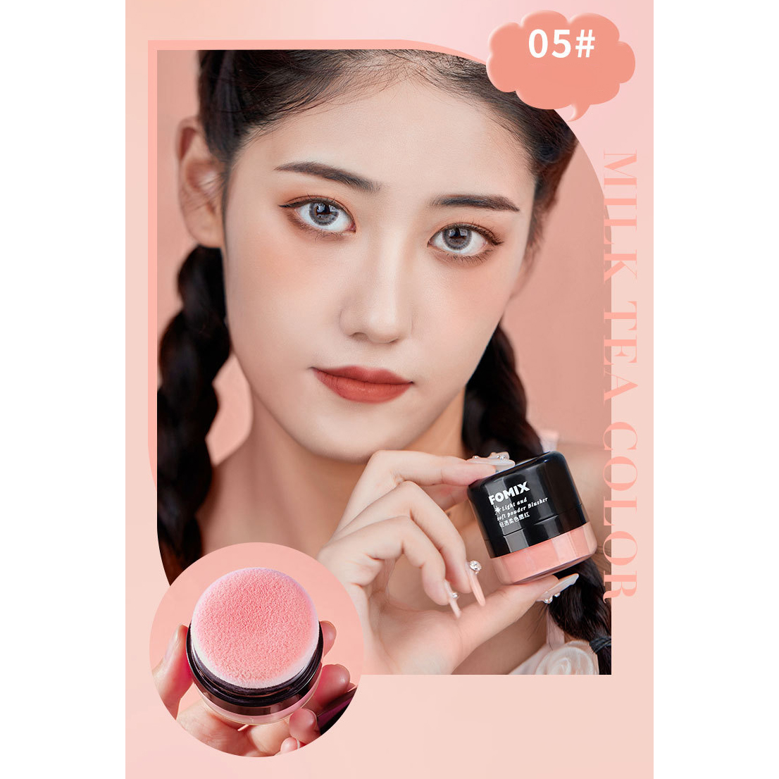 Phấn má hồng Fomix Light and Soft Blusher mỏng mịn tự nhiên 50g