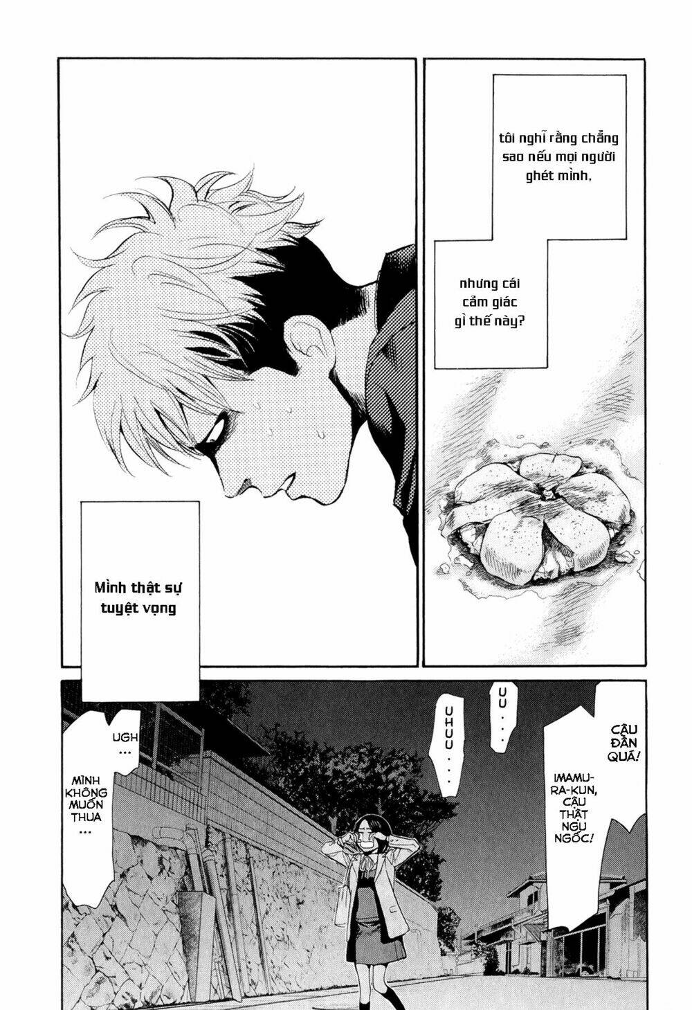 again!! chapter 73 16