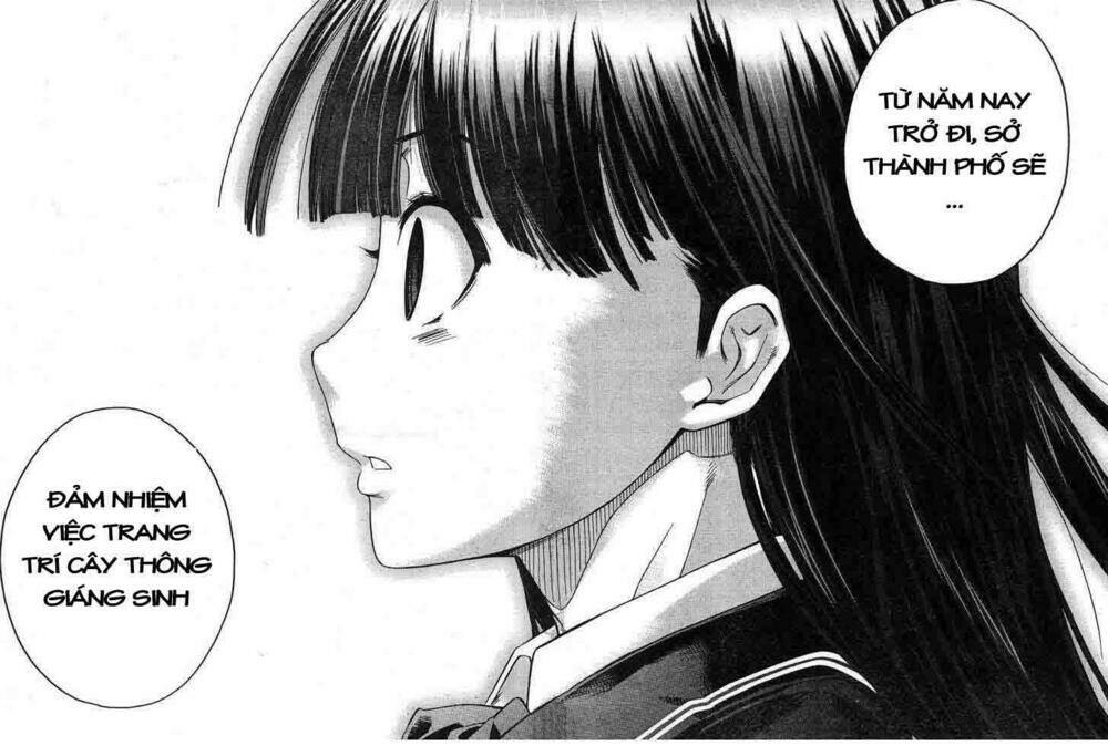 amagami: precious diary - kaoru chapter 10 19