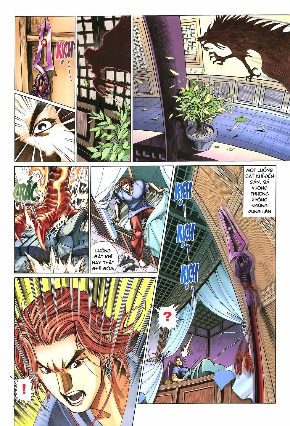 thất chủng vũ khí chapter 17 18