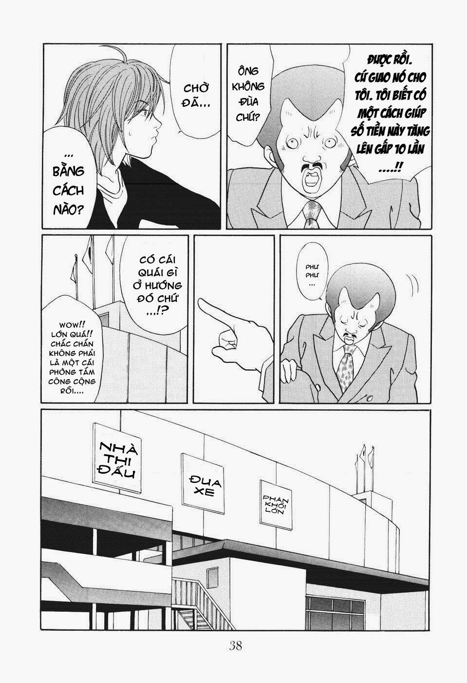gokusen chapter 134 15