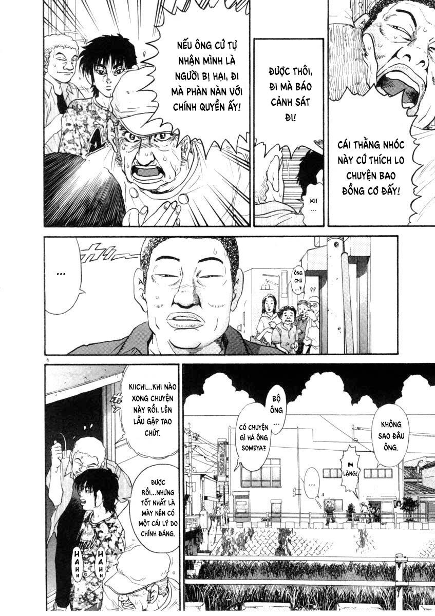 kiichi!! chapter 163 6