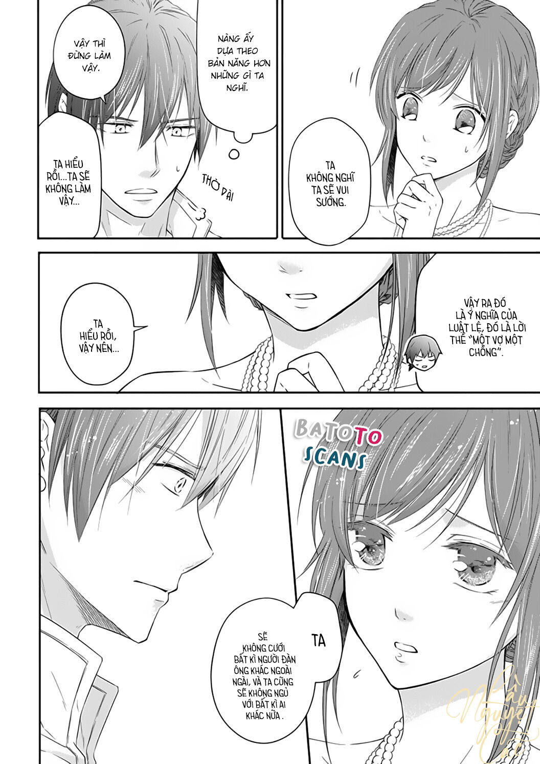 công chúa bị nguyền rủa được giam giữ bởi kỵ sĩ tàn bạo - khắc lên dấu ấn của tình yêu vĩnh cửu chapter 3 22