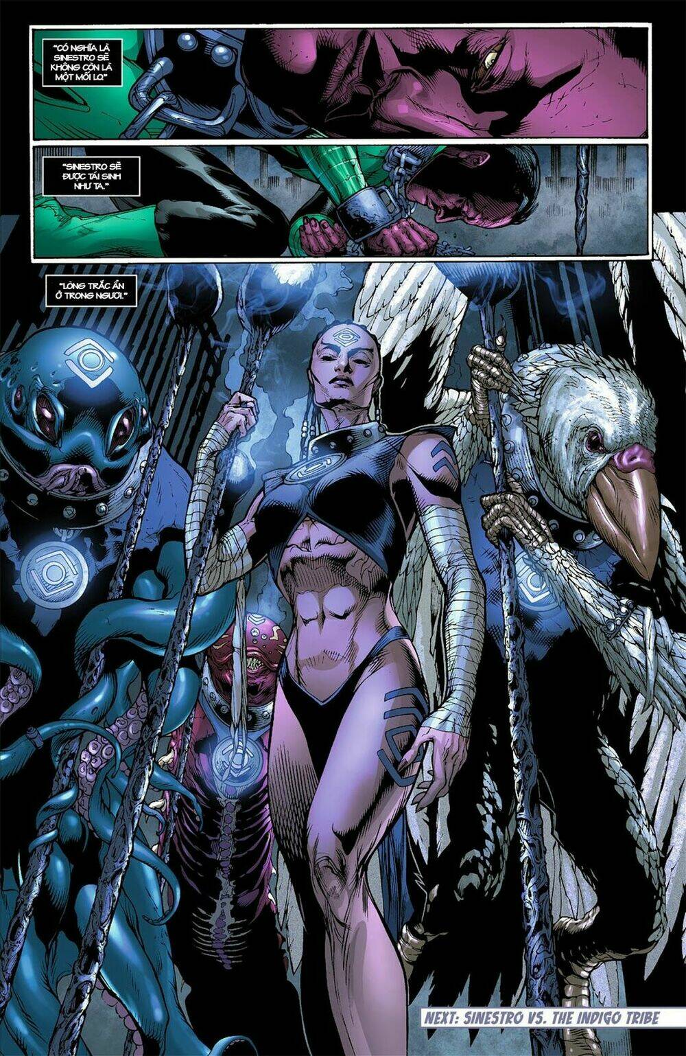 green latern chapter 7 23