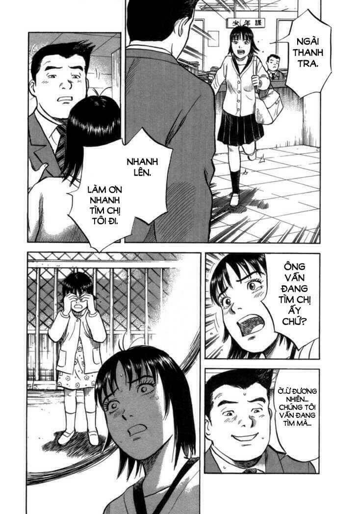 17-sai (kamata youji) chapter 8 18