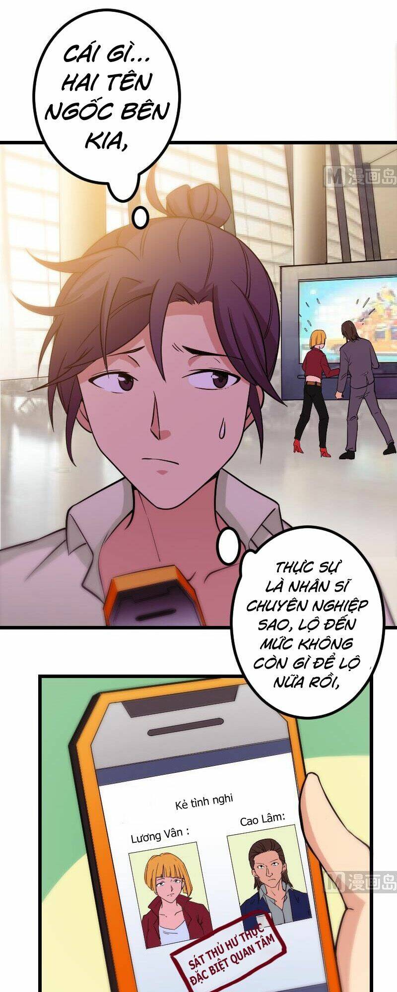 ngưu thư cung ứng thương chapter 162 17