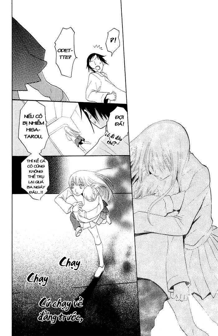 karakuri odette chapter 5 22