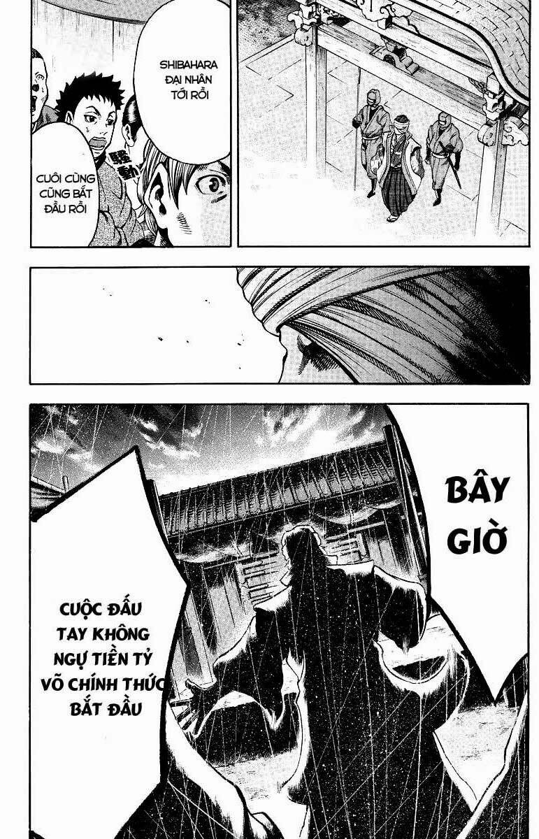 yukikaze chapter 6 7