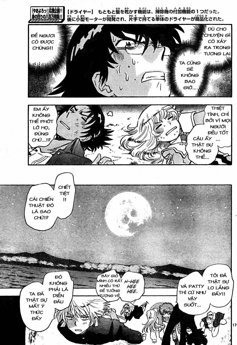 loli siêu năng lực chapter 164 18