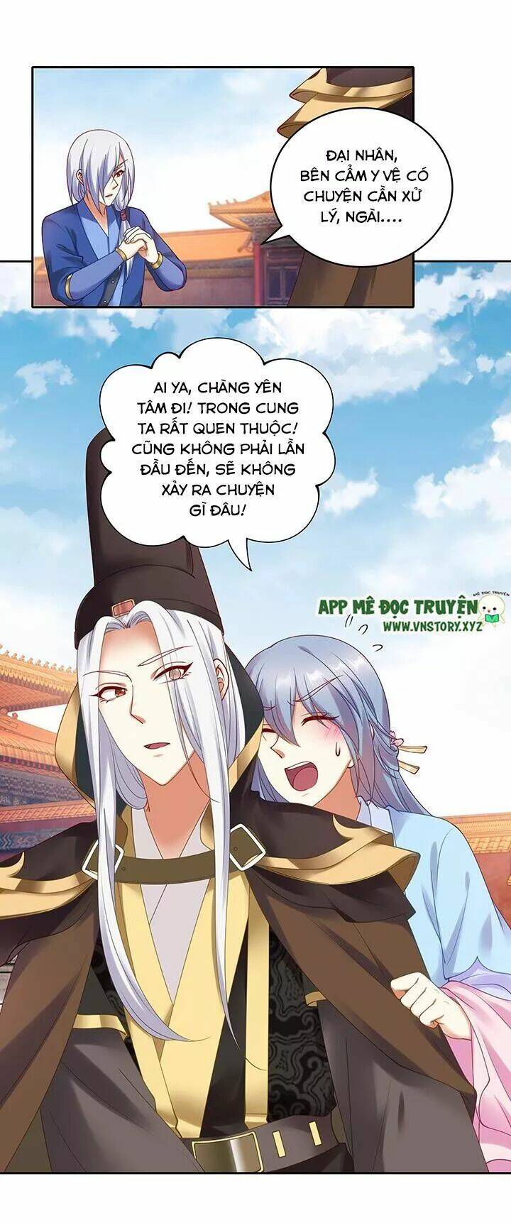 đô đốc đại nhân sủng thê kí chapter 119 6