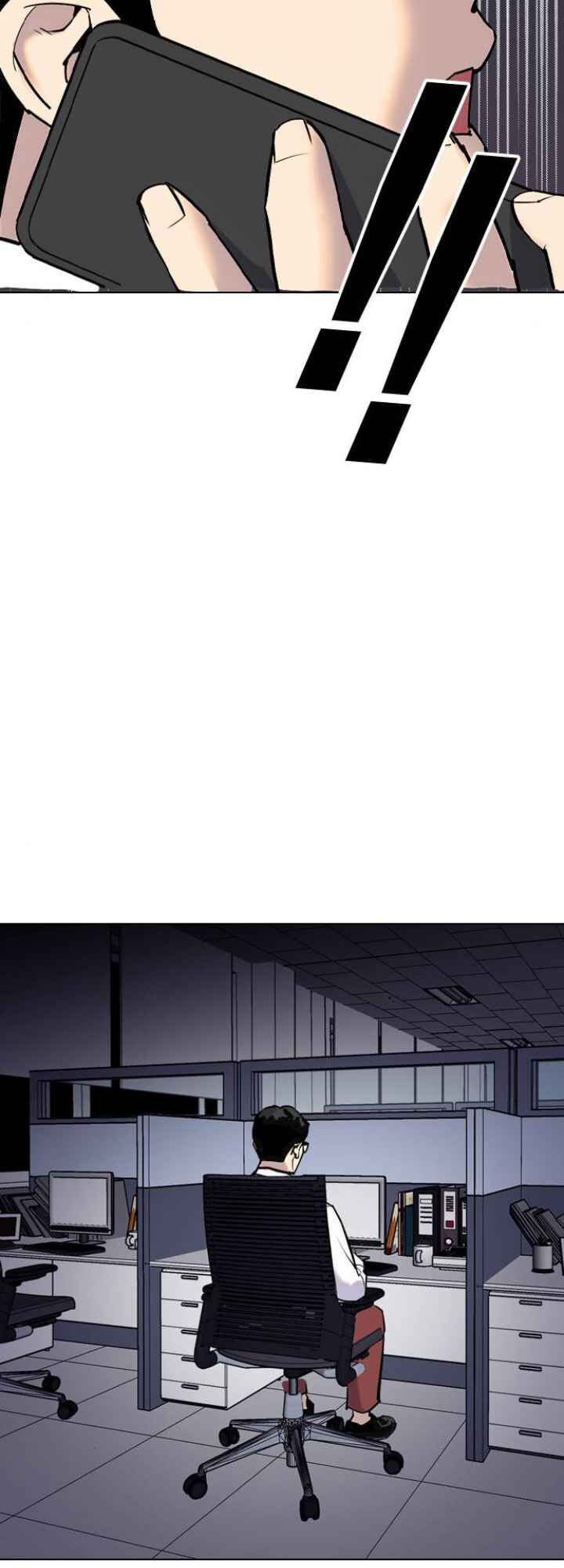 nhật ký khát vọng (desire diary) chapter 4 41