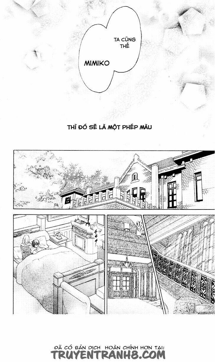 virgin blood - hiiro no bansan chapter 5 18