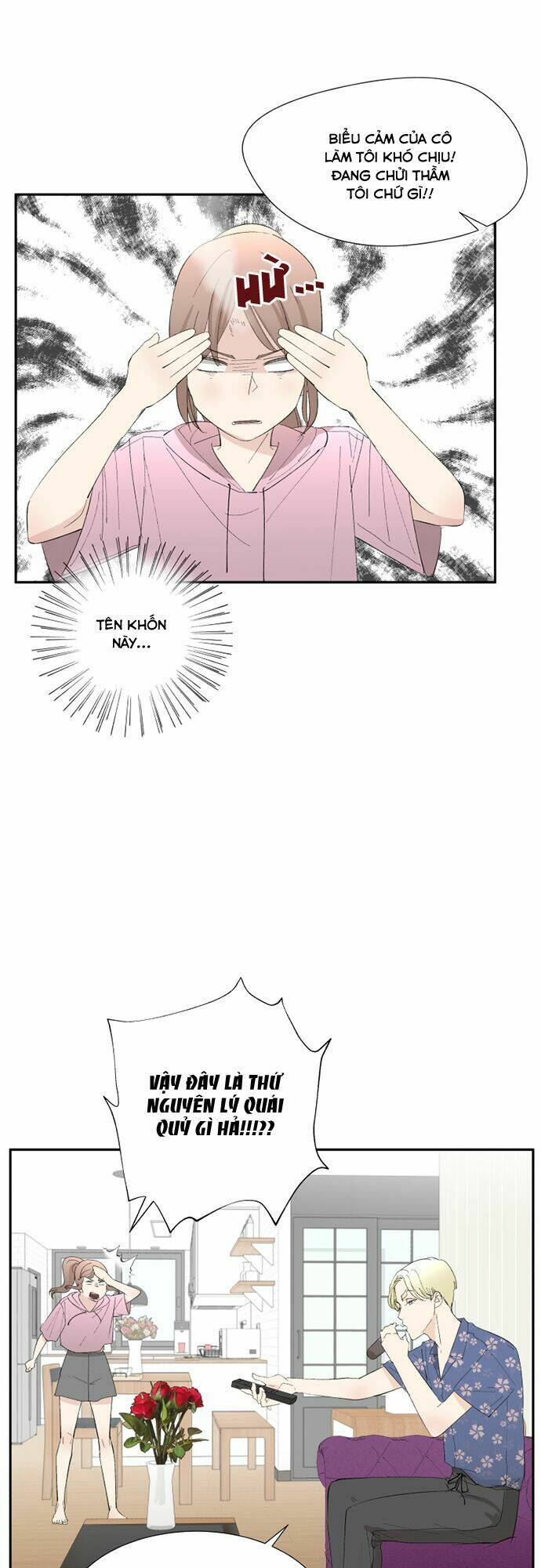 oh my god chapter 6 41