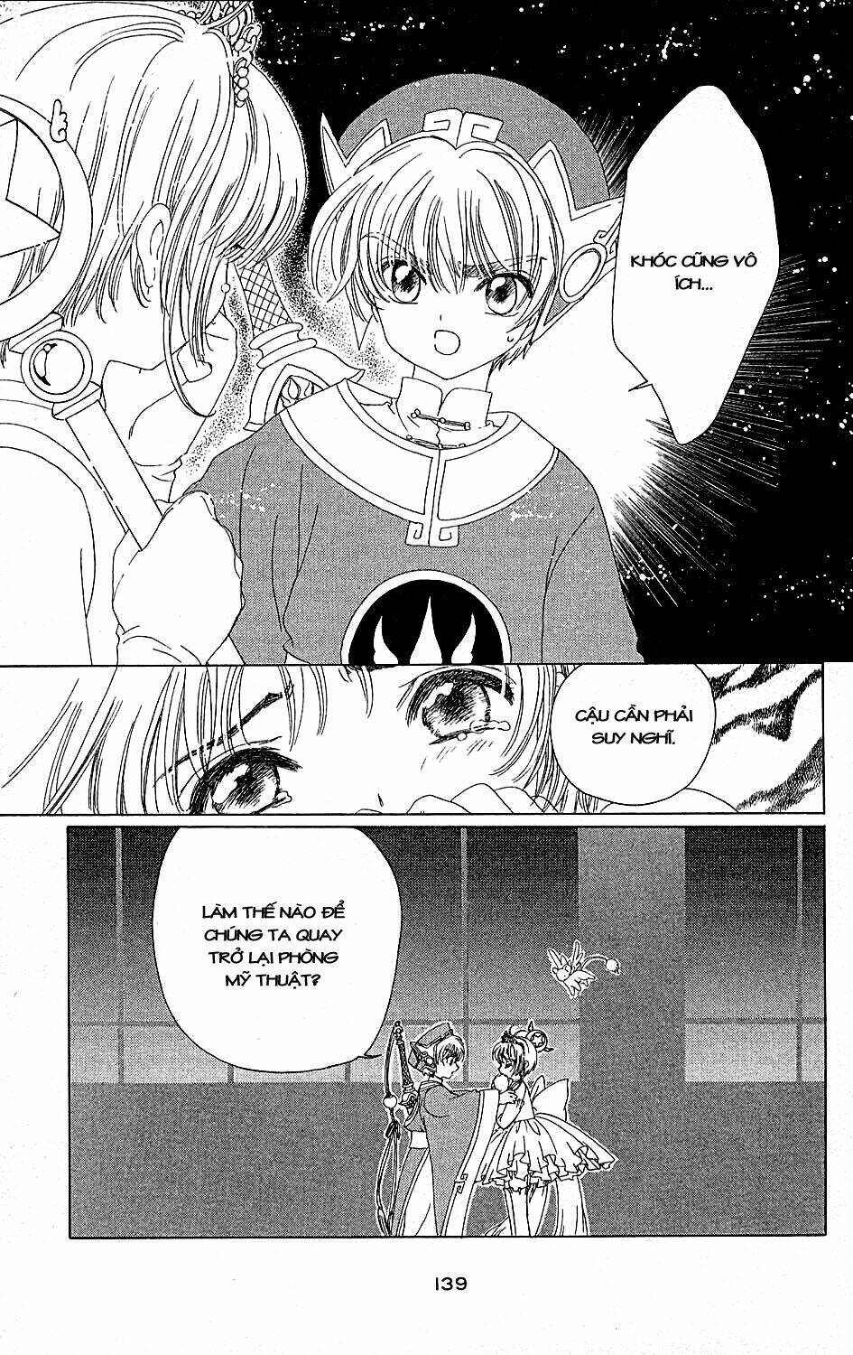 card captor sakura chapter 38 4
