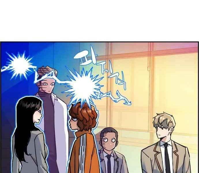 bạn học tôi là lính đánh thuê chapter 134 22