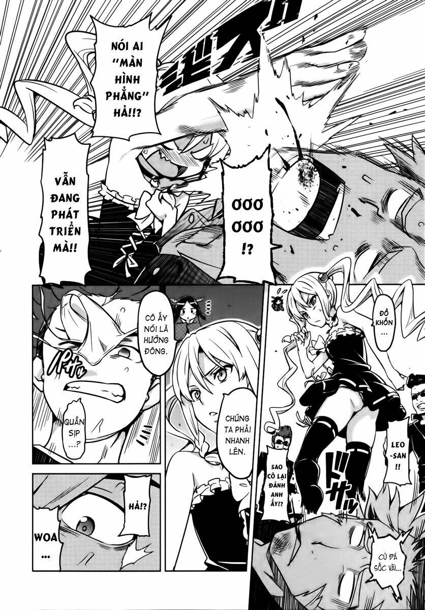 maken-ki! chapter 32 19