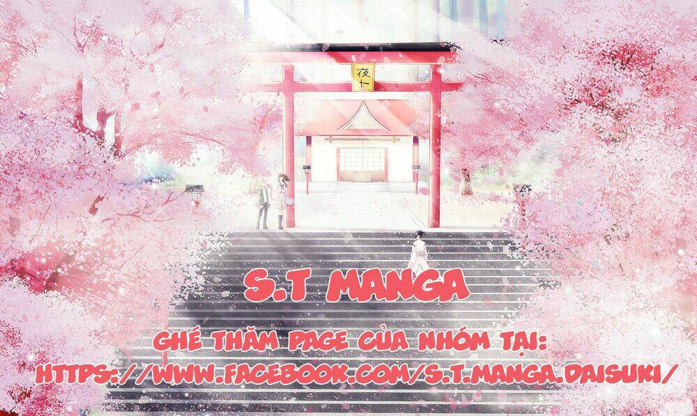 ryuunosuke-kun wa yasashikunai chapter 1 1