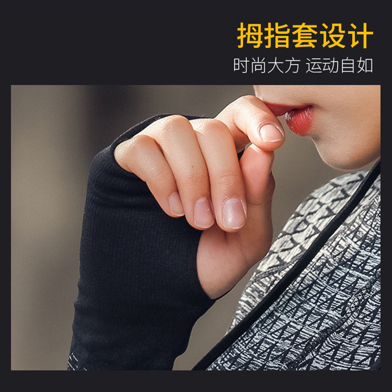 Áo khoác nữ thun dệt kim cao cấp hàng quảng châu xịn xò khoác gym navy