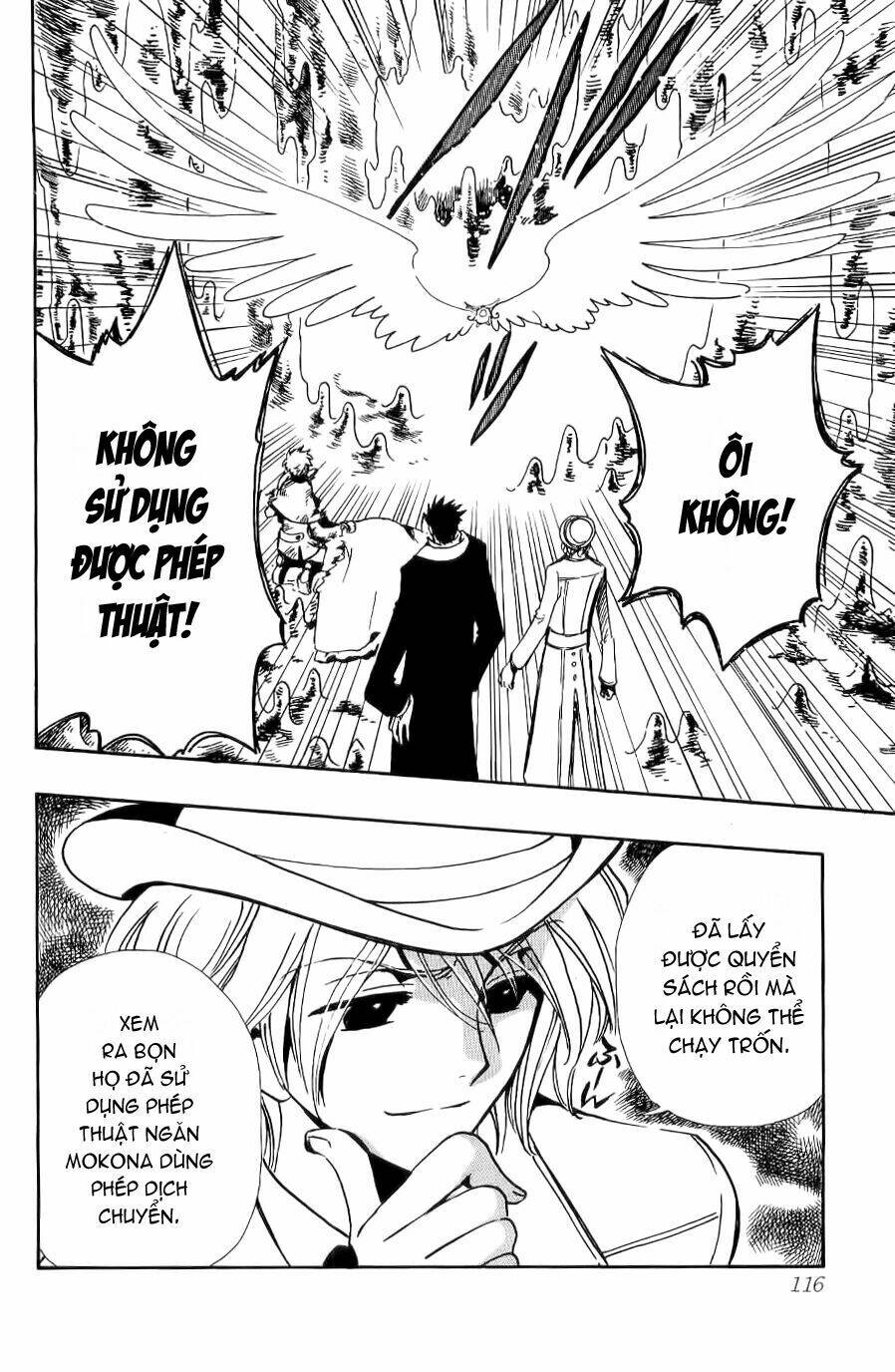 huyền thoại đôi cánh chapter 105 13