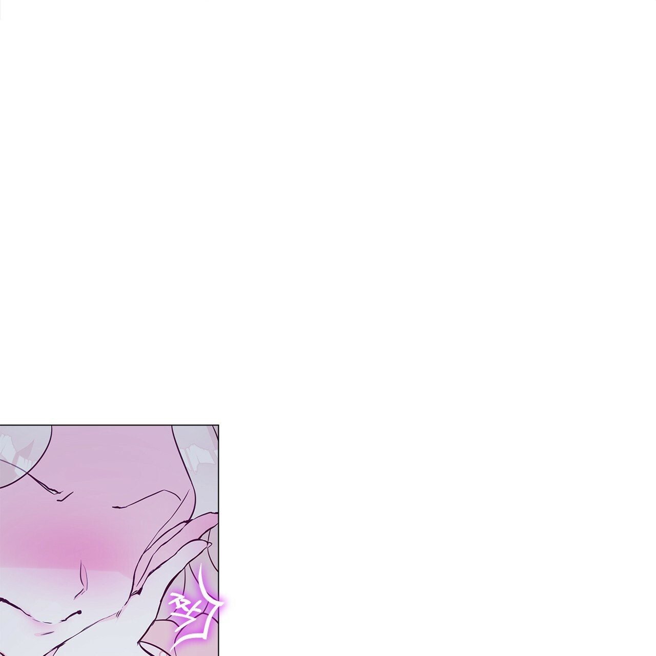 hãy chọn papa thật sự trong số các bạo chúa! chapter 11 130