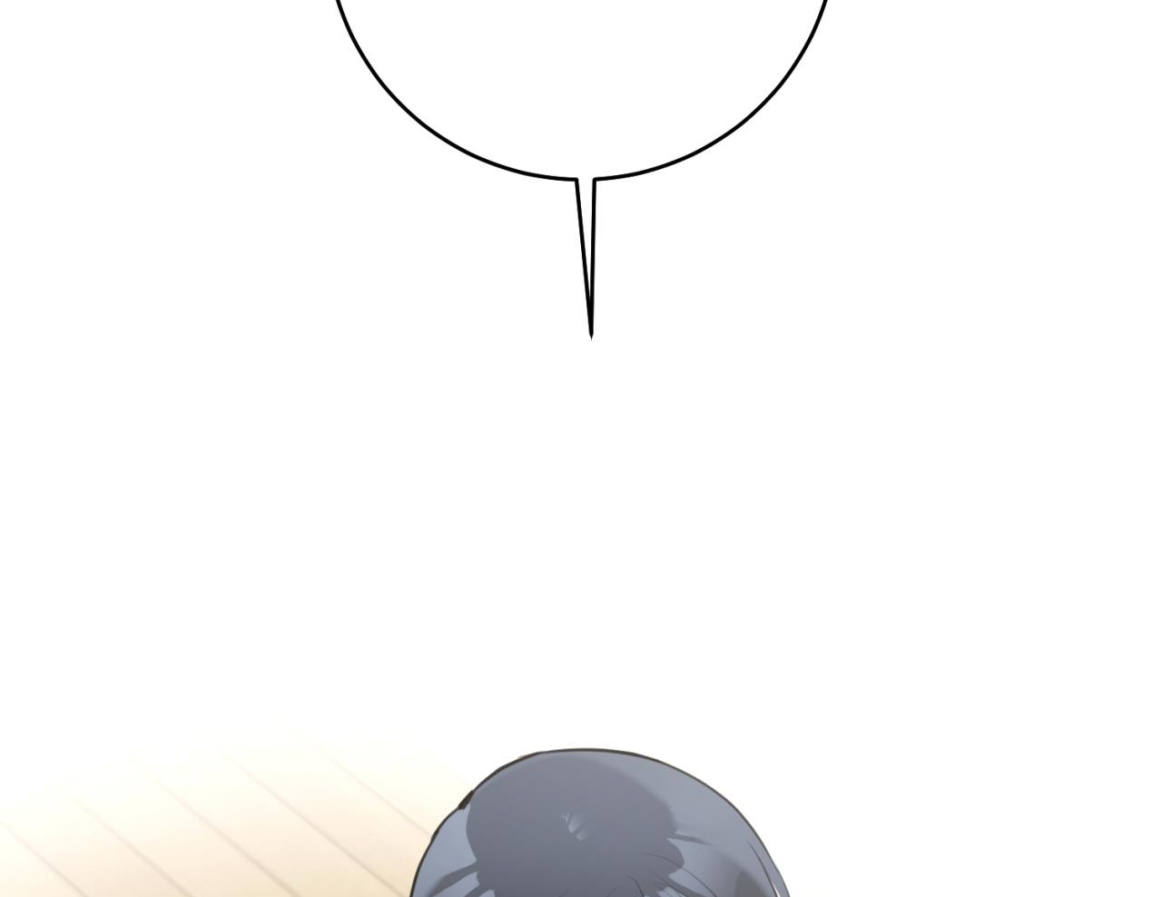 tình mình khó nói chapter 16 119