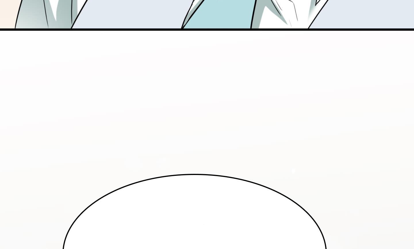 dear door chapter 154 171