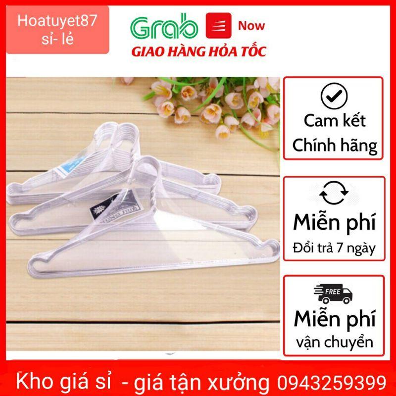 Móc nhôm phơi quần áo cho bé và người lớn