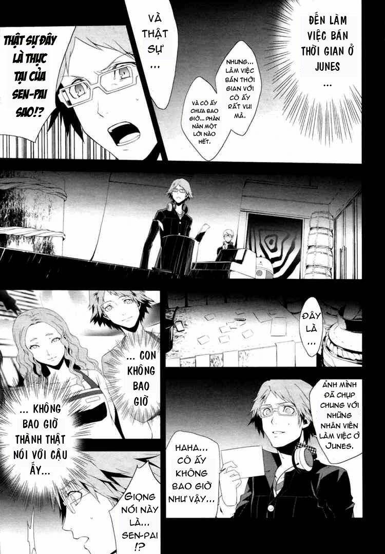 persona 4 chapter 5 5
