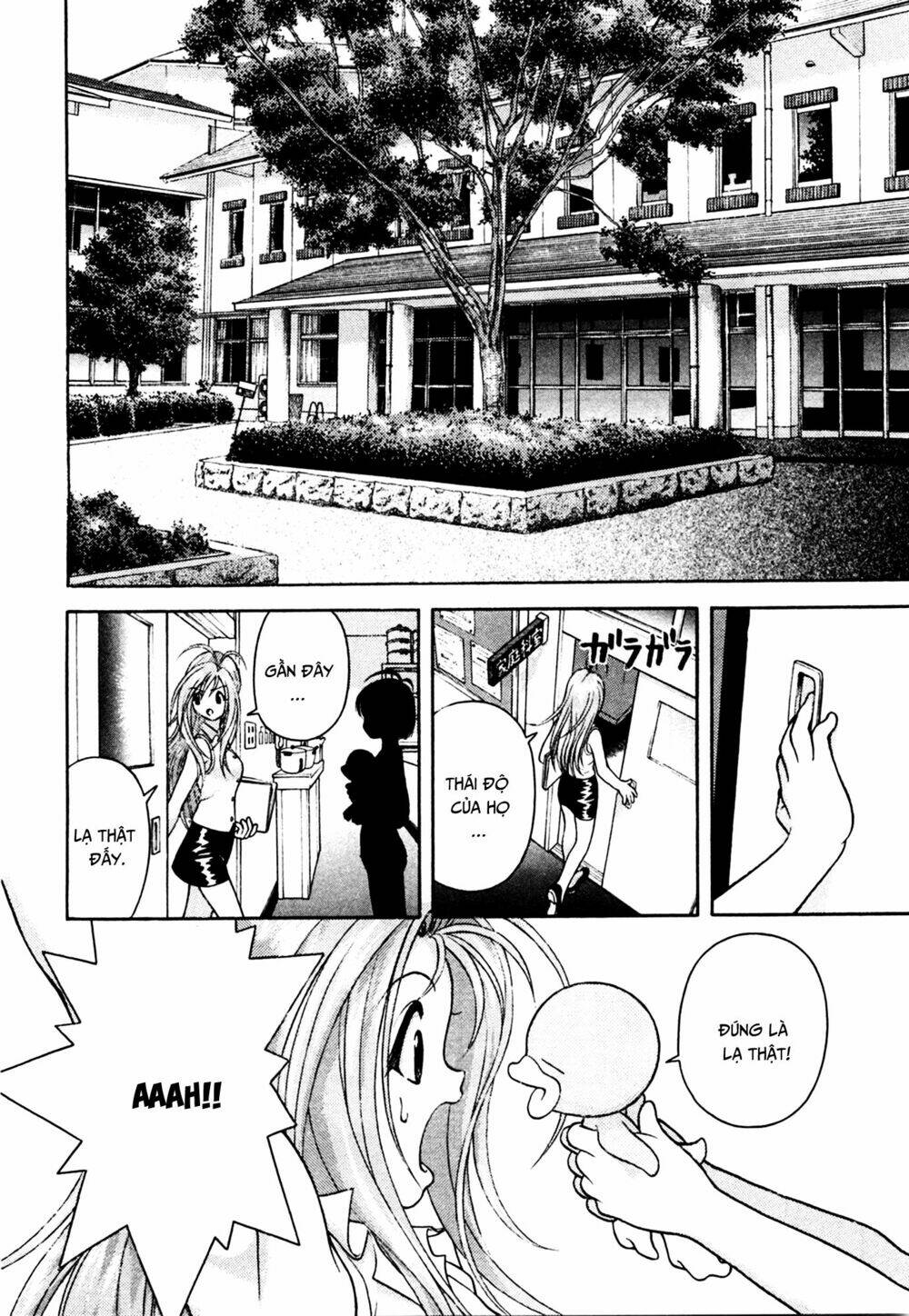 gakuen heaven chapter 36 14