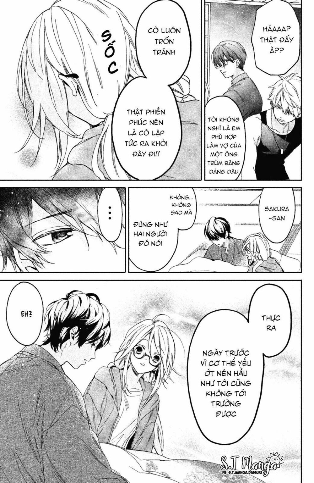 gokutsuma days: gokudou sankyoudai ni semaretemasu chapter 1.5 7