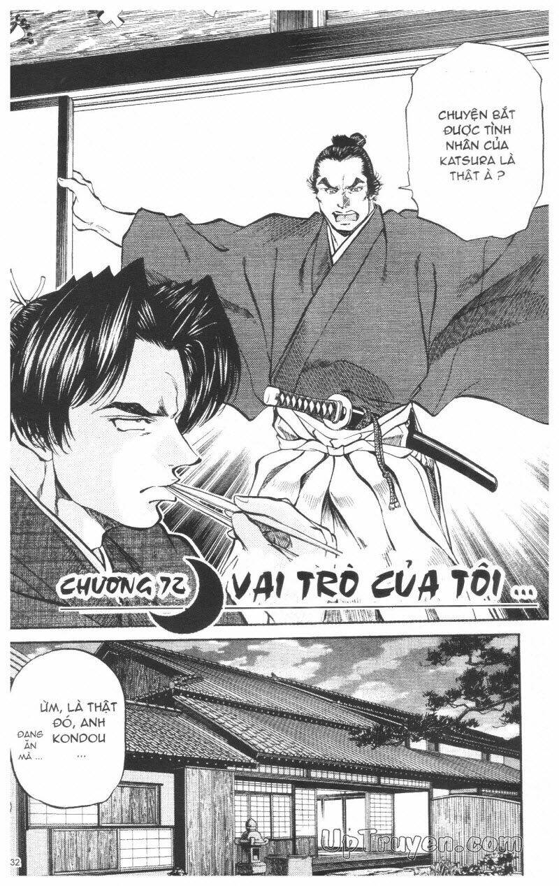 getsu seiki - sayonara shinsengumi chapter 7 133