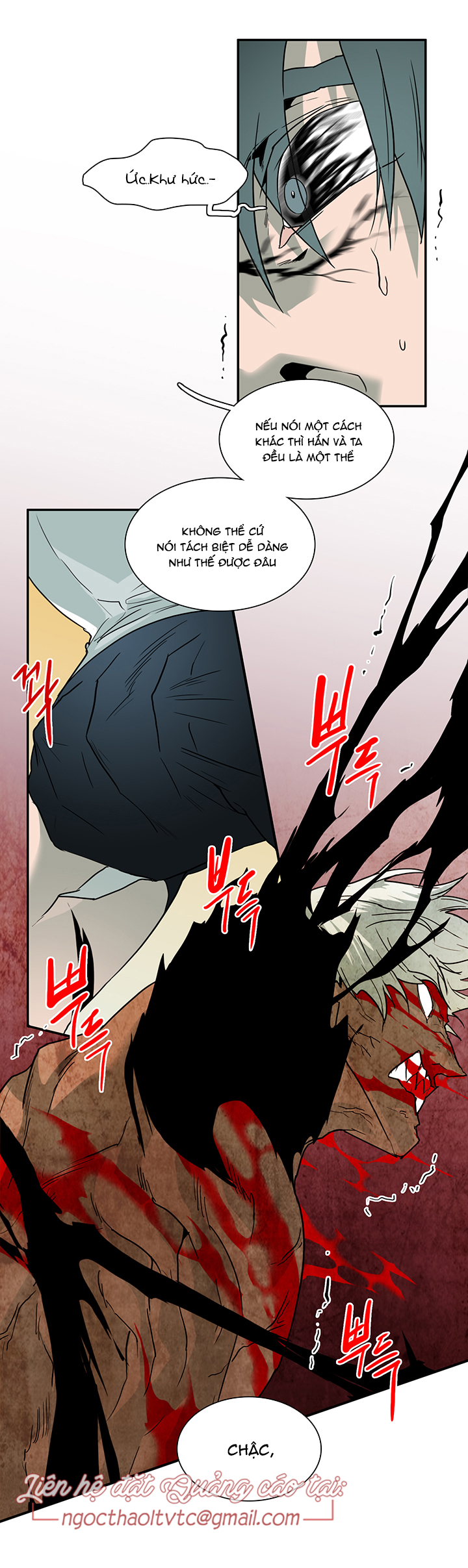 dear door chapter 88 11