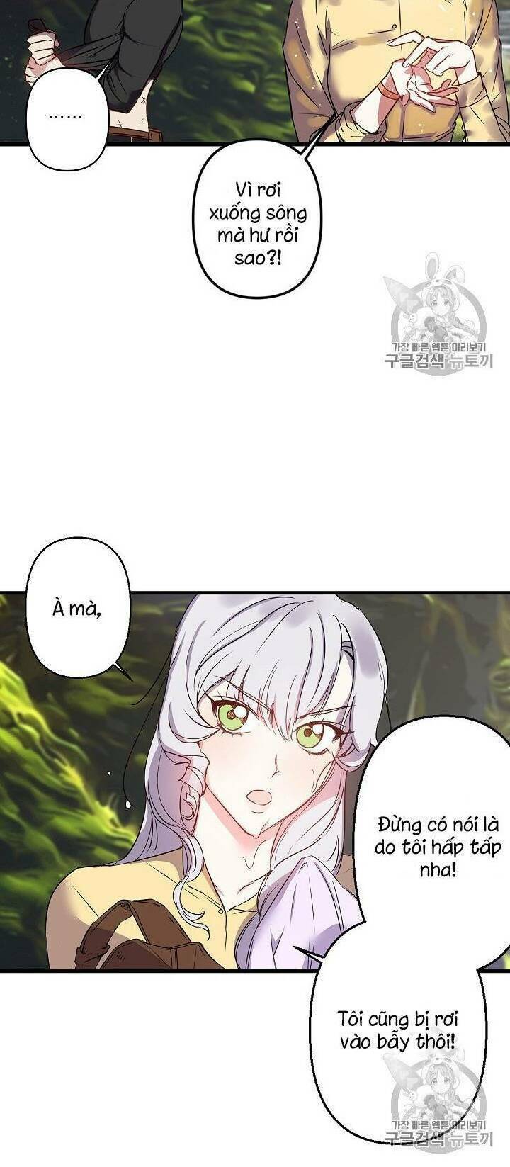 hôn lễ báo thù chapter 16 28