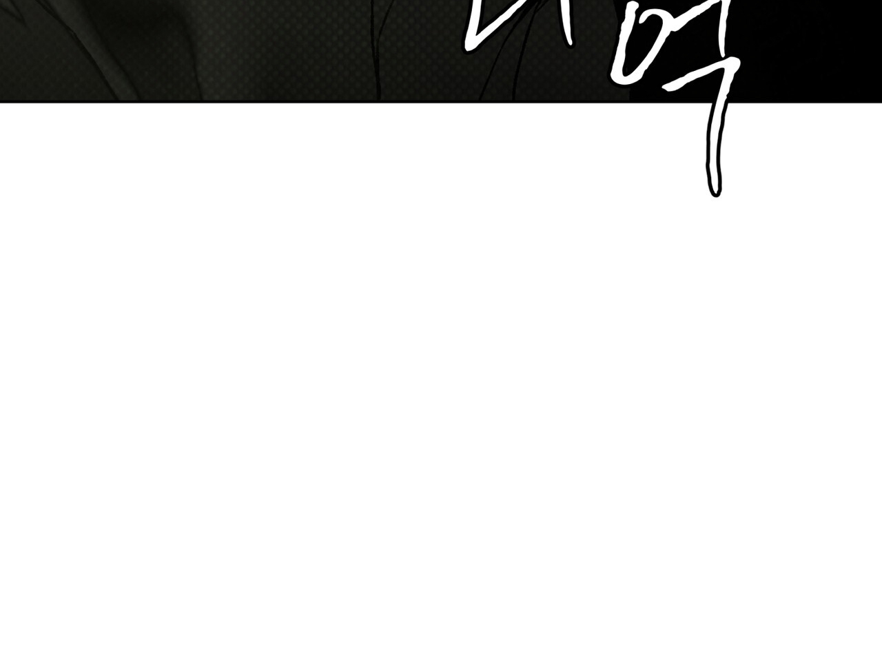 codename anastasia chapter 34.2 60