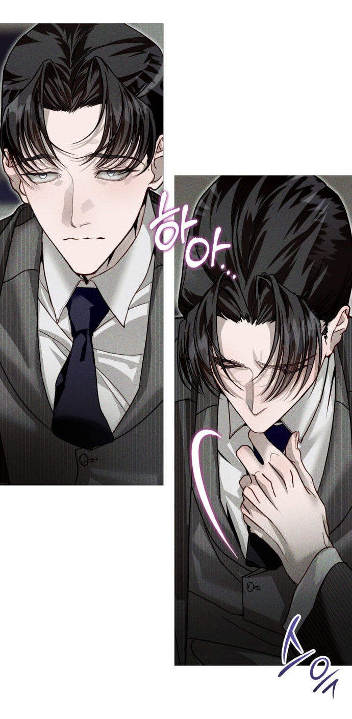 the queen of flies chapter 2.1 15