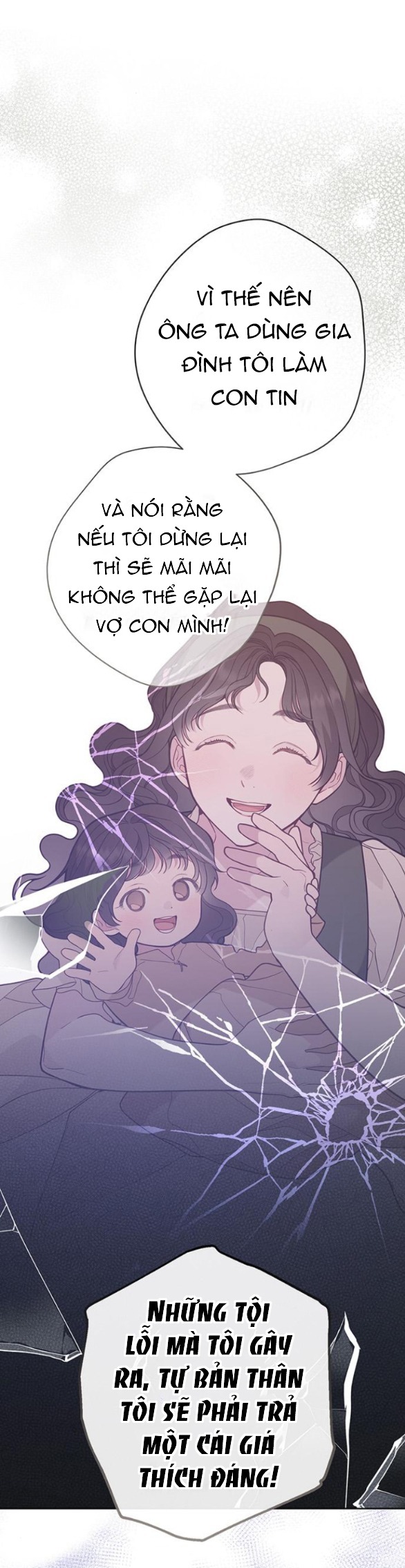 tiểu bạo chúa chapter 62.2 18