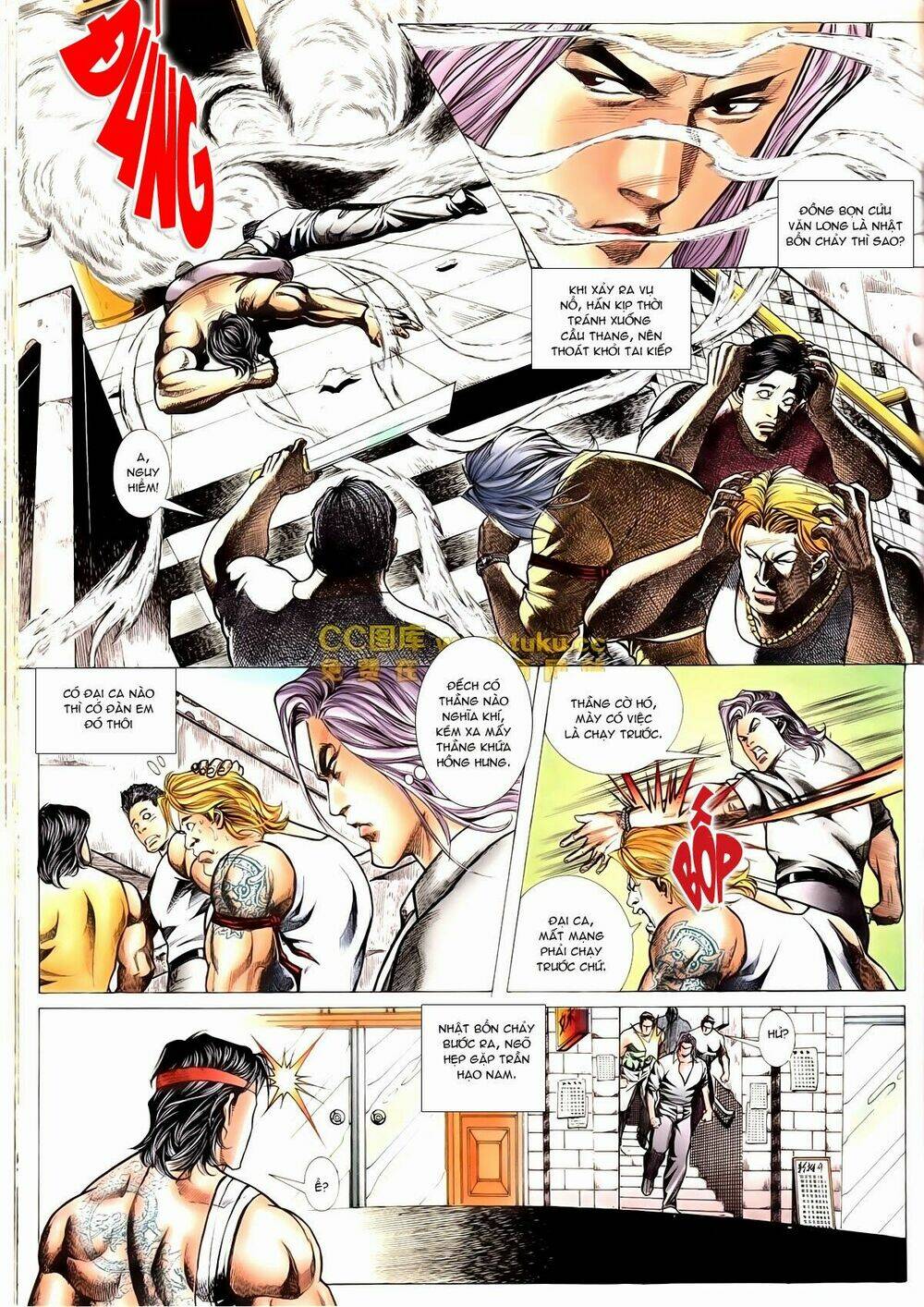 thiếu niên trần hạo nam chapter 71 16