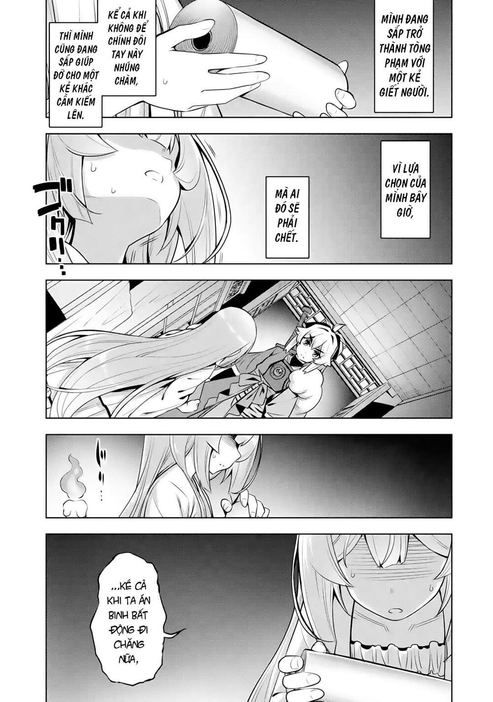 awakening in the three kingdoms as the demon's daughter ~the legend of dong bai~ chapter 4 27