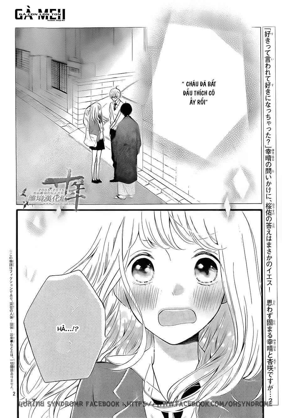 otonari wa ikken de nido oishii chapter 4 2