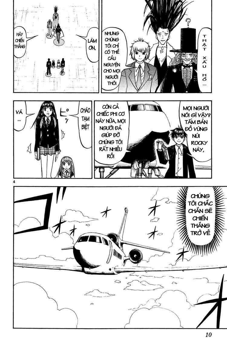 konjiki no gash!! chapter 304 8