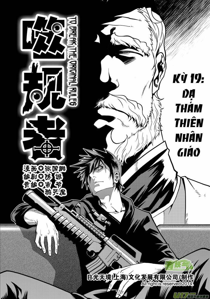 phệ quy giả chapter 19 2