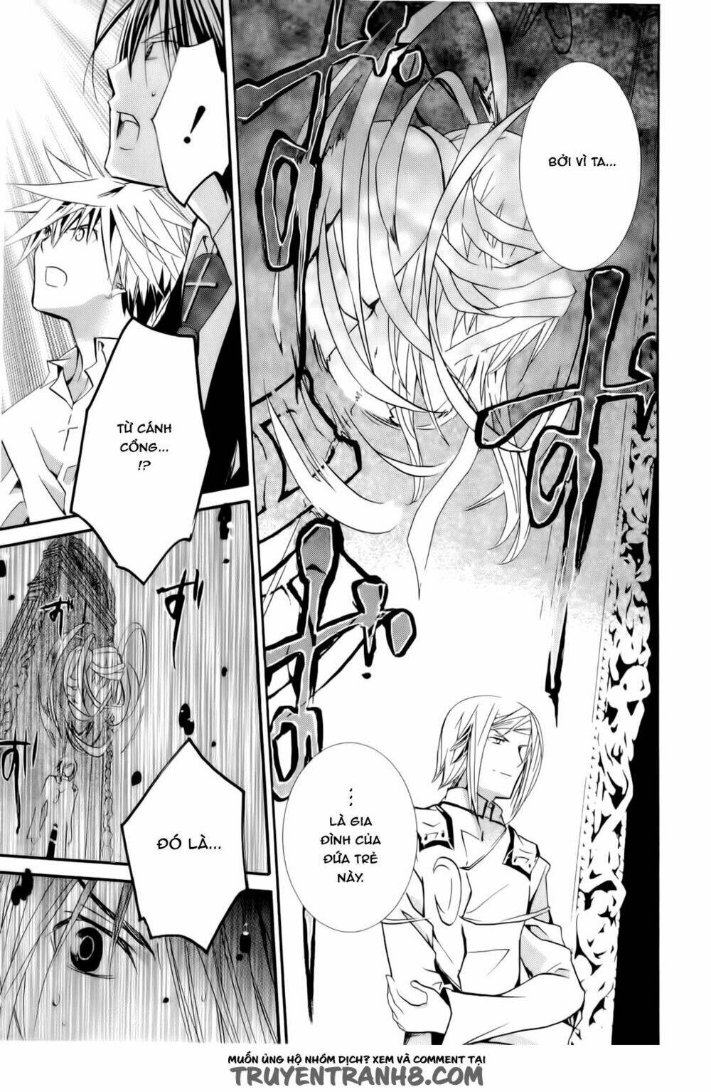 zombie-loan chapter 82 10