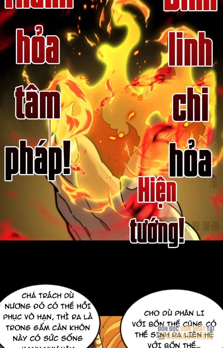 sau khi nằm, ta trở thành đại yêu chi vương chapter 15 17