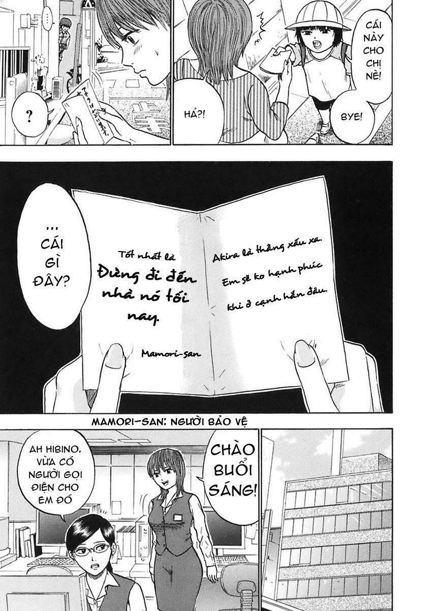 yuutai nova chapter 5 11