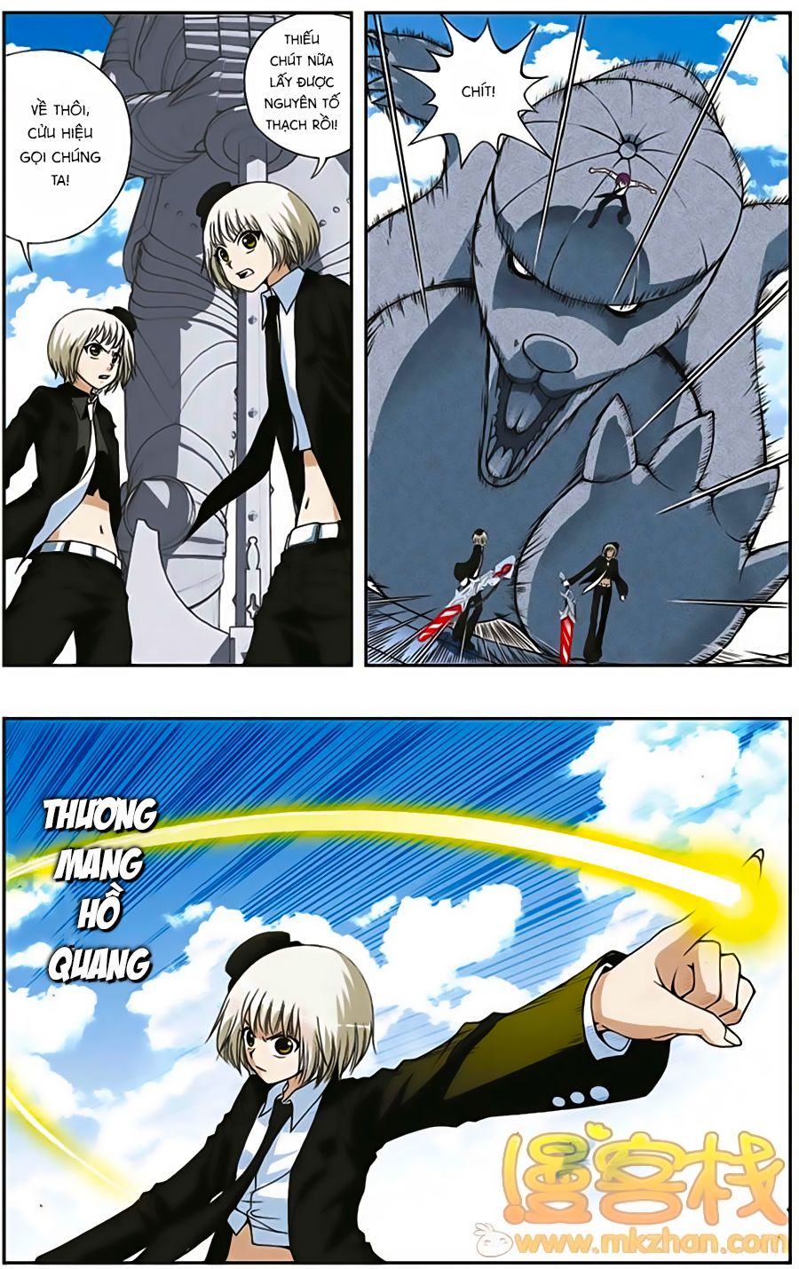 thâu tinh cửu nguyệt thiên chapter 185 9