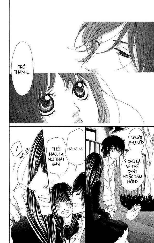 shoujo no jikan chapter 1 21