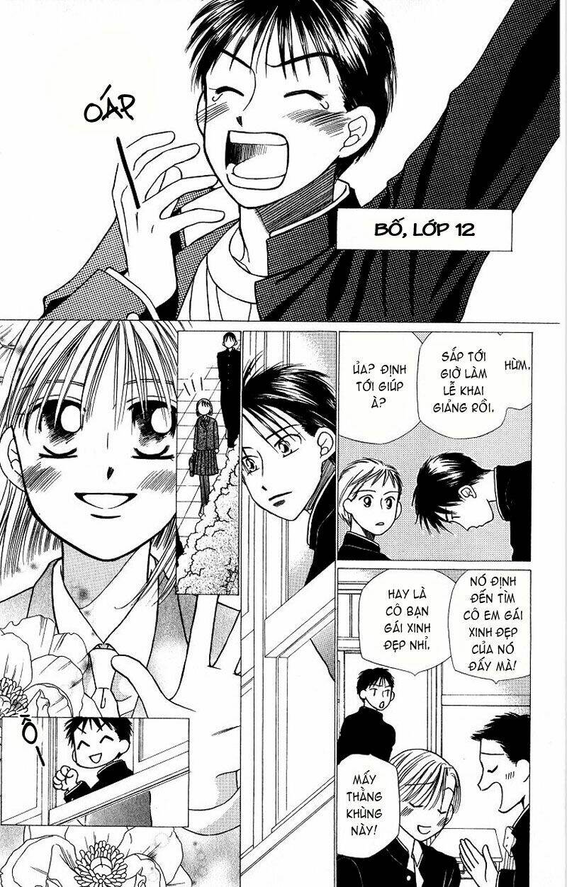 kare kano hajimemashita chapter 22 15