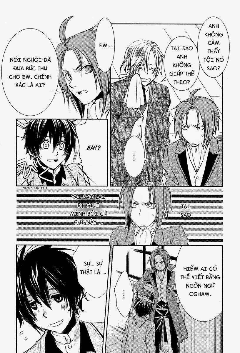 mein ritter - watashi no kishi chapter 1 35